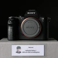 ( Used!! ) Sony A7II