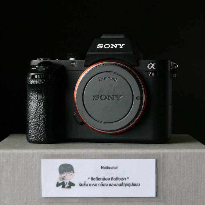 ( Used!! ) Sony A7II Lazada.co.th