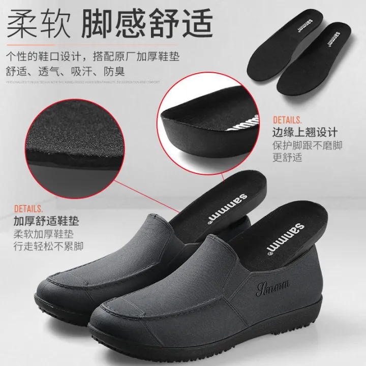 Waterproof Work Shoes Rain Boots Men's Chef Shoes Short Tube Low-Top Summer Breathable Kitchen Construction Shoes Non-Slip Oil-Proof