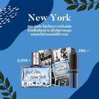 น้ำหอม โทรโพสเฟียร์-Troposphere กลิ่นLove NewYork  (18ml.)ติดทน8-12ชั่วโมง