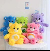 หมอนตุ๊กตาแคร์แบร์ หมอนตุ๊กตา​Carebear​ ตุ๊กตาผ้าห่มแคร์แบร์​ ตุ๊กตาผ้าห่ม​Carebear​ ตุ๊กตา​ ผ้าห่ม