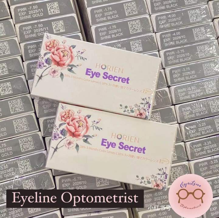 HORIEN Eye Secret 38% 3 Months Colour Contact Lens 1Pairs