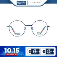 กรอบแว่นตา Tommy Hilfiger ทอมมี่ ฮิลฟิเกอร์ รุ่น TY0023 - BV
