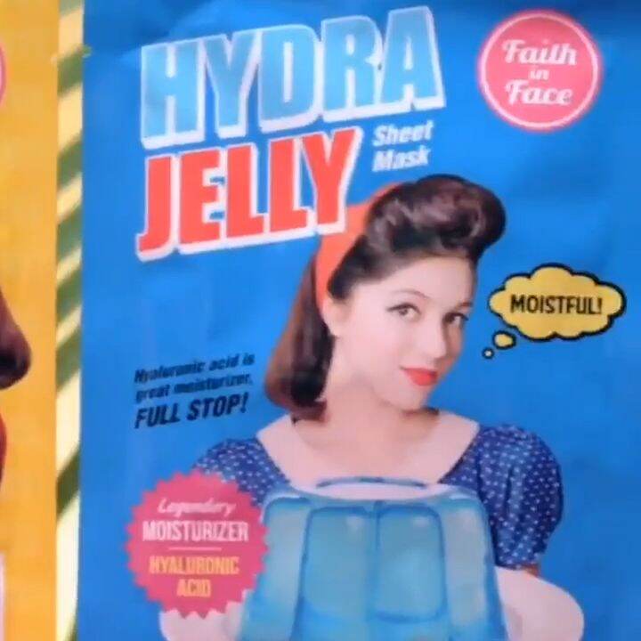 (7 Pcs) Faith in Face Hydra Jelly Facial Mask Lazada