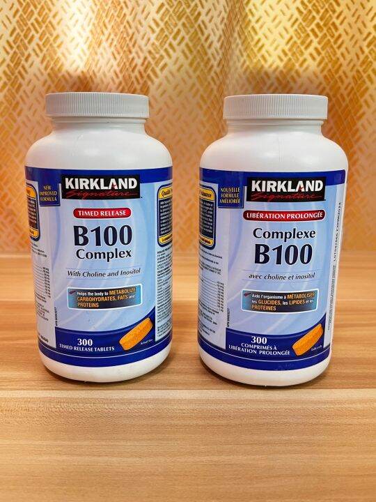 KIRKLAND SIGNATURE B100 COMPLEX 300 TIMED RELEASE TABLETS | Lazada PH