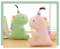 ตุ๊กตายูนิคอน 23cm สีชมพูเท่านั้น นุ่มๆน่ารัก ส่งฟรี