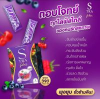 เอส ตร้า ไฟเบอร์  S TRA  fiber ( 1 กล่อง 5 ซอง )