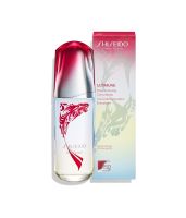 shiseido ultimune concentrate 3 limited