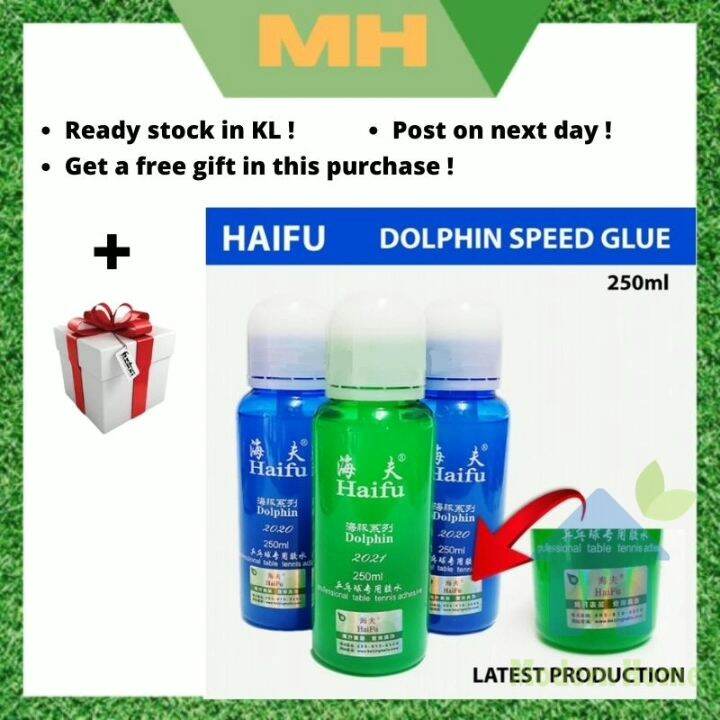 Haifu Glue Dolphin Table Tennis Rubber Glue Ping Pong Glue Speed Glue
