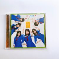 SKE48 CD+DVD single Kiss Datte Hidarikiki type C Regular (แผ่นแกะแล้วมีโอบิ)