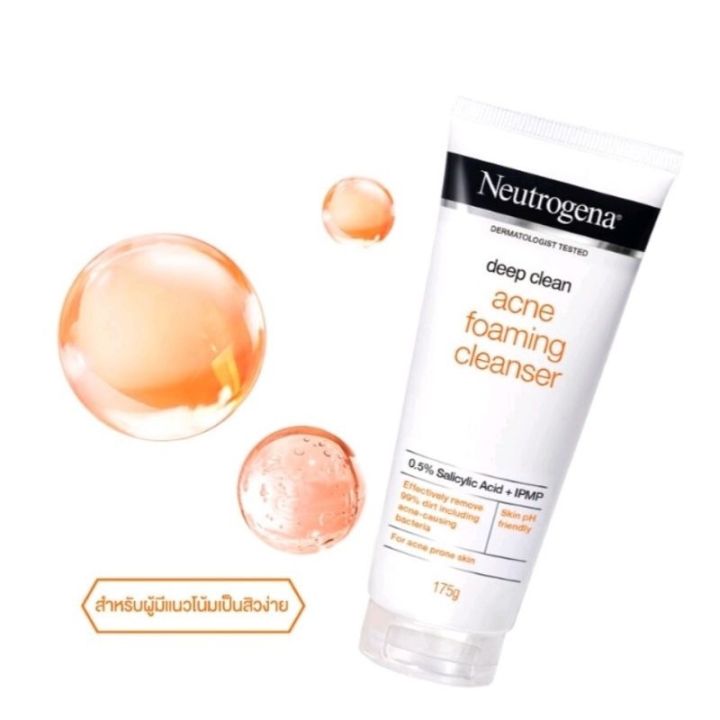 neutrogena-acne-foaming-cleanser-100g