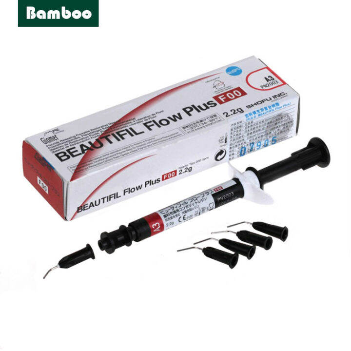 Japan Shofu Beautifil Ⅱ Dental Light Cure Composite Resin Dental