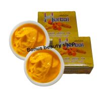 (2 ชิ้น) Turmeric herbal cream 5g เฮอร์เบิล ครีมขมิ้น ครีมขมิ้นเฮิร์บ สูตรดั้งเดิม ไนท์ครีม ครีมกลางคืน บำรุงผิวหน้า