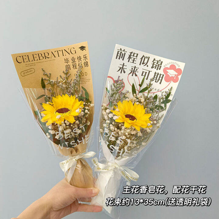 Sunflower Bouquet for Graduation Season Sunflower Soap Bouquet Gifts