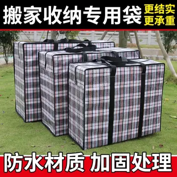 Buy Wholesale China Extra Large Moving Bags With Zippers