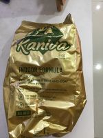 อาหารแมว kaniva สูตร indoor ถุงแบ่งขาย 1kg