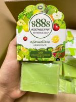 สบู่ผัก&amp;ผลไม้รวม สบู่8888 Vegetable Fruit Whitening Soap 80g