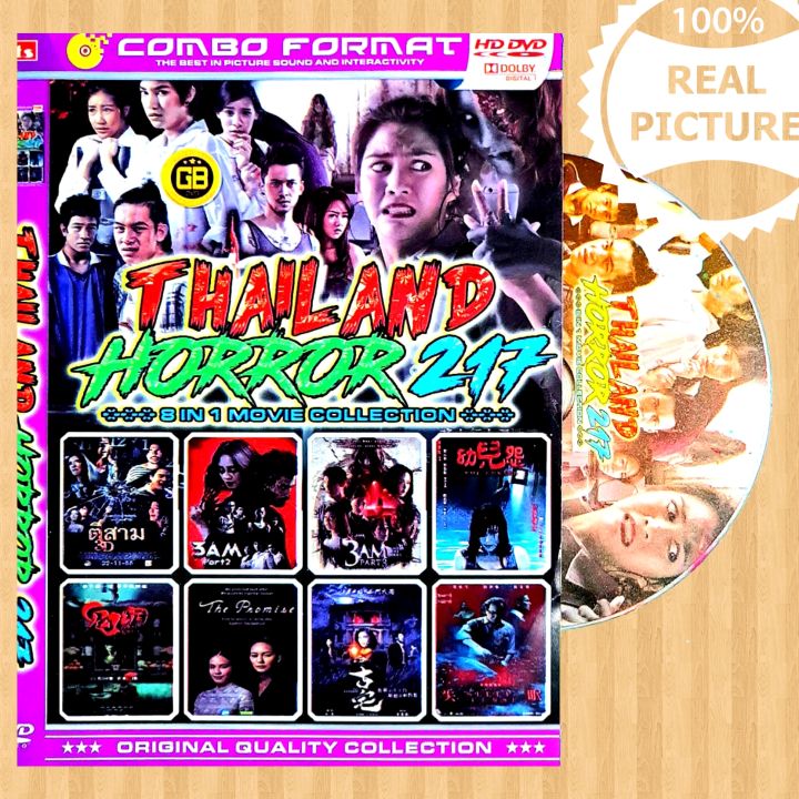 Kaset Dvd Koleksi Film Horor Thailand Campuran Terbaru Kaset Dvd Film Horor Terbaru Kaset Dvd 