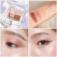 Meilinda mini block shadow อายแชโดว์ 4 หลุม เนื้อนิ่มเกลี่ยง่าย เม็ดสีแน่น ไม่ร่วงเป็นฝุ่นผง ให้สีสวยเด่นชัด ติดทน ครีเอทลุคใสใสสไตล์เกาหลี