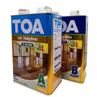 TOA POLYURETHANE 2K โพลียูรีเทน ระบบ 2 ส่วน ชนิดเงา T-8100/T-8111 ขนาด 3.5 ลิตร