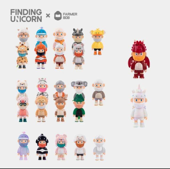 พร้อมส่ง-farmer-bob-social-animal-series-finding-unicorn