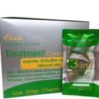 (กล่องสีเขียว )ใบโอทรีทเม้นท์ 1 กล่อง 24 ซอง Bio treatment  24ซอง