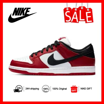 Nike sweet clearance classic for sale