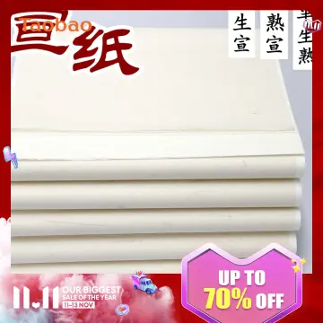 Chinese Calligraphy Practice Paper Sheets (70 sheets)