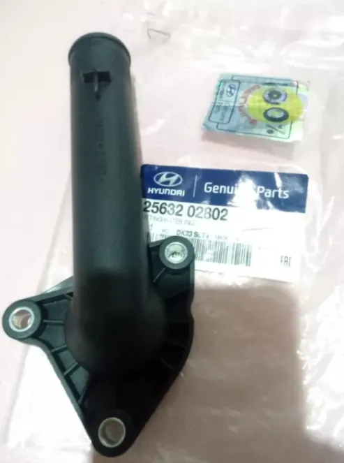 Buick GM Genuine Water Pump Housing Gasket | 12641872 | Buick