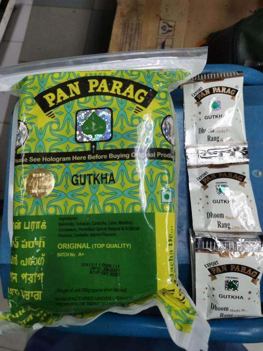 PAN PARAG GUTKHA 100 ORIGINAL QUALITY Lazada