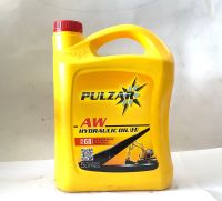 ?PULZAR?น้ำมันหล่อลื่นไฮดรอลิค AW Hydraulic oil  #68 ขนาด 5 ลิตร