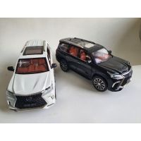 รถโมเดลเหล็ก Lexus LX570 สเกลประมาณ 1:24 ยาว 21cm  เปิดประตู และ กระโปรงหน้าหลังได้ มีเสียงมีไฟ (มี 2สี )