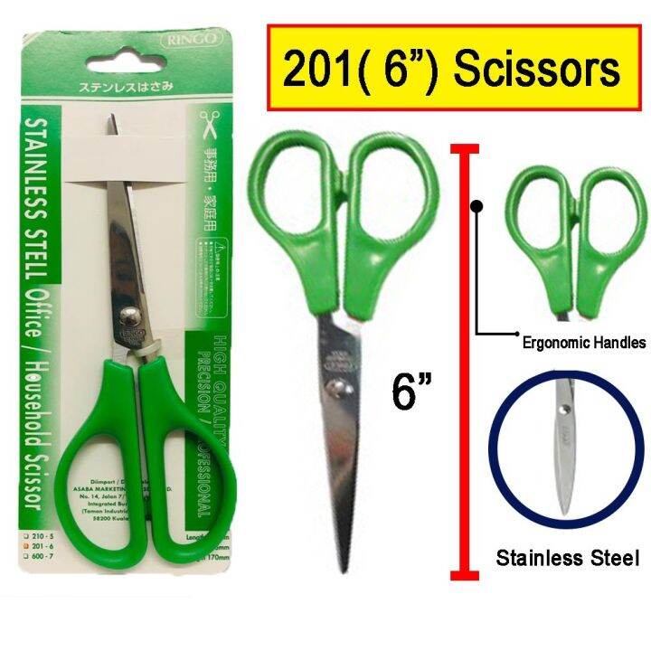 Ringo Stainless Steel Scissors 6inch 7inch 8inch Lazada