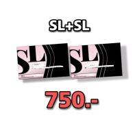 โปร? SL 2 กล่อง (แบรนด์ฟ้า)