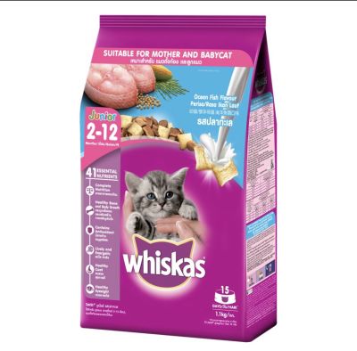 วิสกัส อาหารสูตรลูกแมว 1.1 ก.ก./อาหารสำหรับสัตว์เลี้ยง/ลูกแมว