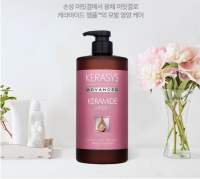 ?ไซต์ 1 ลิตร?Kerasys Keramide Polar Damage Clinic Hair Treatment ทรีตเม้นต์กู้ผมเสีย