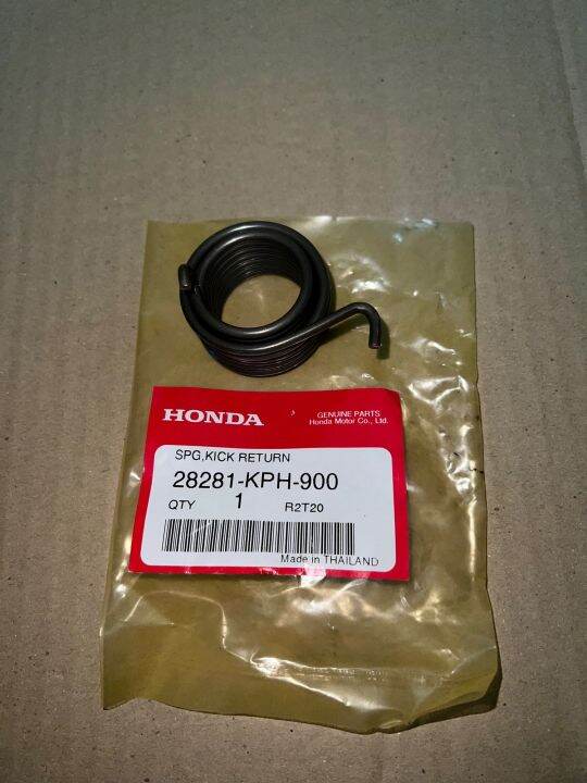 สปริงแกนสตาร์ท-สปริงรั้งกลับ-w-125r-s-x-i-w-125i-ปลาวาฬ-ปี2012-2020-แท้เบิกศูนย์-28281-kph-900