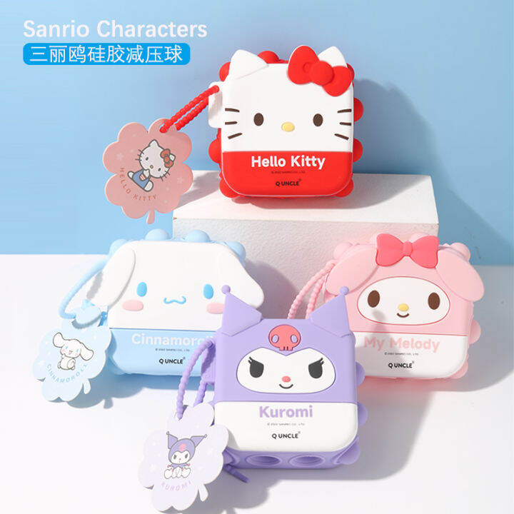 Sanrio Clow M Cinnamoroll Babycinnamoroll Cute Silicone Stress Ball ...