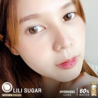 LILI SUGAR BROWNน้ำตาลละมุน หน้าเด็ก เลนส์นิ่มมากค่าอืมน้ำสูงถึง 60% เจ้าแรกในไทย??