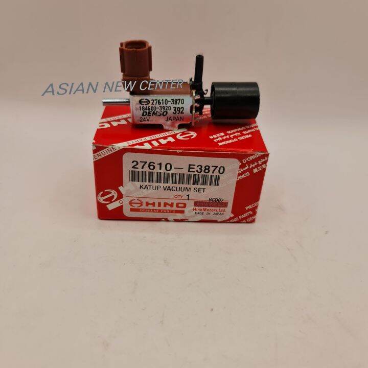 SOLENOID SWITCH ENGINE STOP SWITCH PEMBUNUH MESIN DYNA HT130 24V HINO