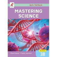 หนังสือเรียน Mastering Science Work-Textbook M3  (ฺB) (ม.3เล่ม2) หนังสือEP หลักสูตรใหม่ล่าสุด ที่ใช้ในไทย วิทยาศาสตร์ม.3 Science M3 B science