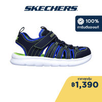 Skechers สเก็ตเชอร์ส รองเท้าแตะเด็กผู้ชาย Boys C-Flex 2.0 Sandals - 400041L-NVLM