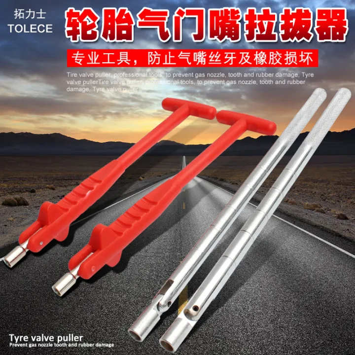 Valve Bar Car Vacuum Nozzle Installation Tool Tire Valve Core