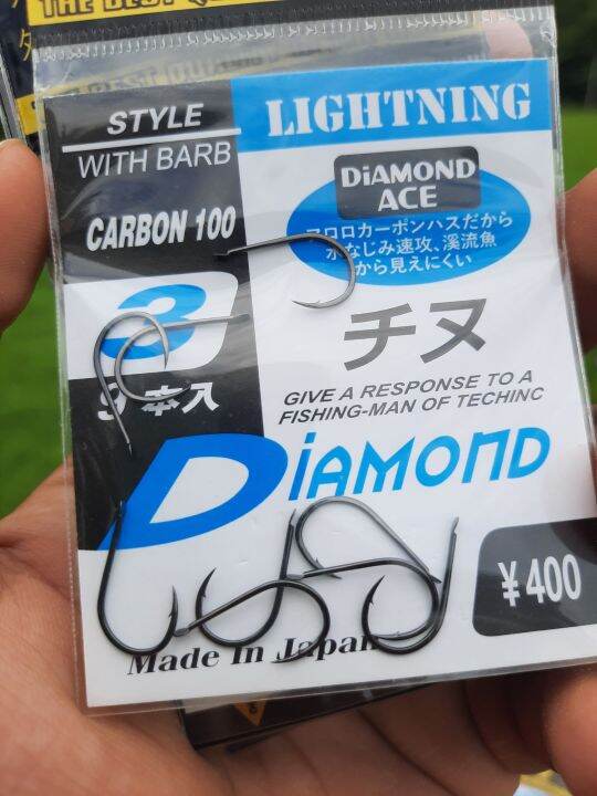 ตะขอ-diamond-japan-มีเงี่ยง-ตูดแบน-carbon-หน้าบิด-แข็งคม-เบา-บาง-มีเงี่ยง-เหมาะกับงานตกปลาทุกชนิด