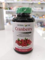 Cranberry​ สารสกัดแครนเบอร์รี่​ จากอ้วยอัน​​ ขวดละ​ 60​ เม็ด