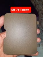 สีสเปรย์ SHOGUN SH-711 brown พ่นพลาสติก