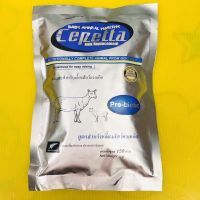 นมแพะซีเพ็ทต้า Cepetta Goat Milk 150g. [KERRY COD]