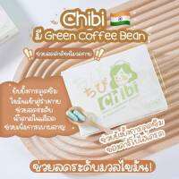 Chibi Detox ชิบิ สูตรปลอดภัย