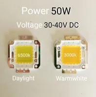 Chip spotlight LED 50W   Warm white 3000K , Daylight6500K  30V-48V DC( Fix DIY)