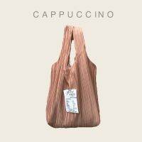 WyllaBrand - กระเป๋าผ้าพลีท Cappuccino